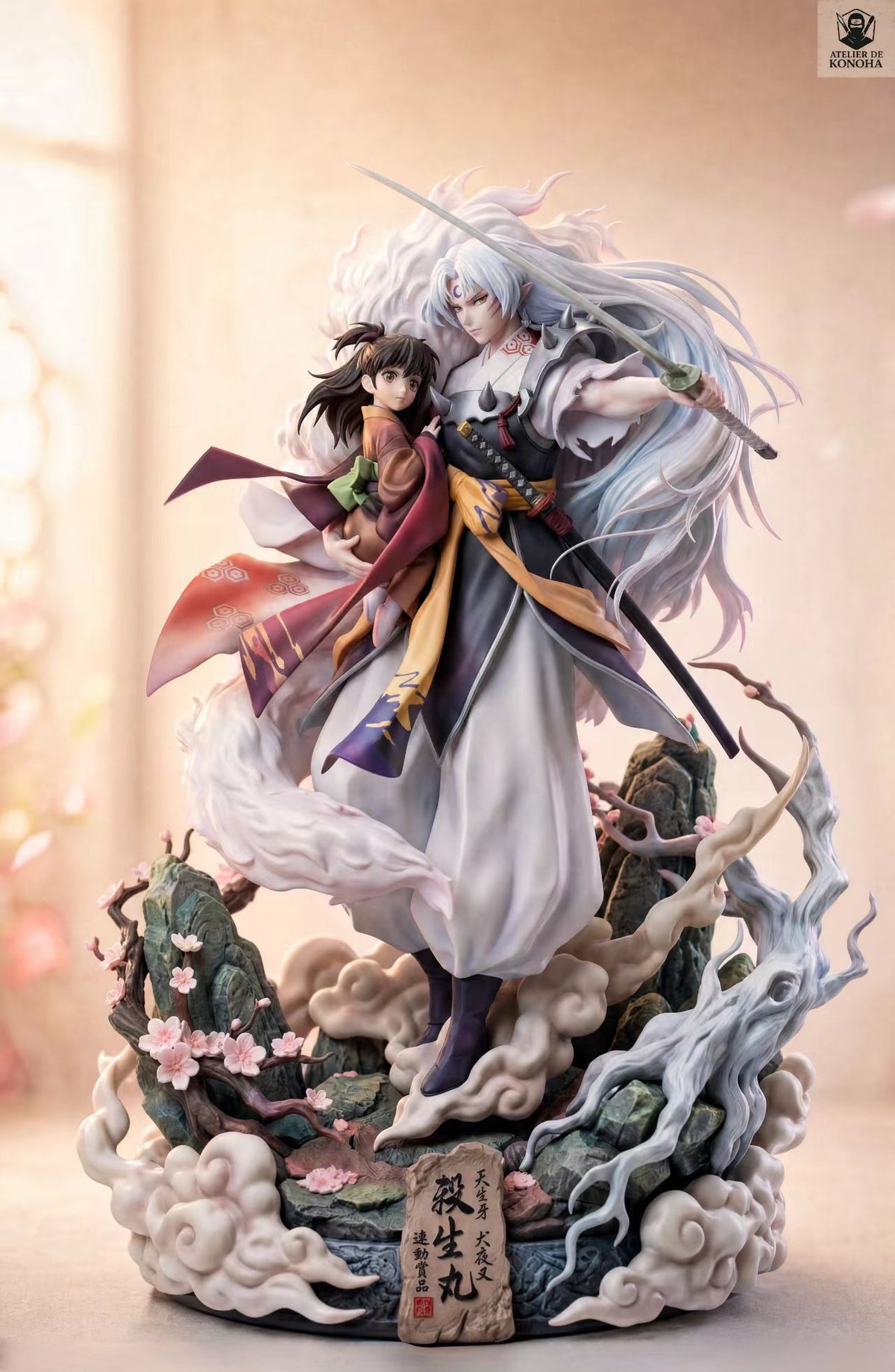Atelier de Konoha - Sesshōmaru and Rin