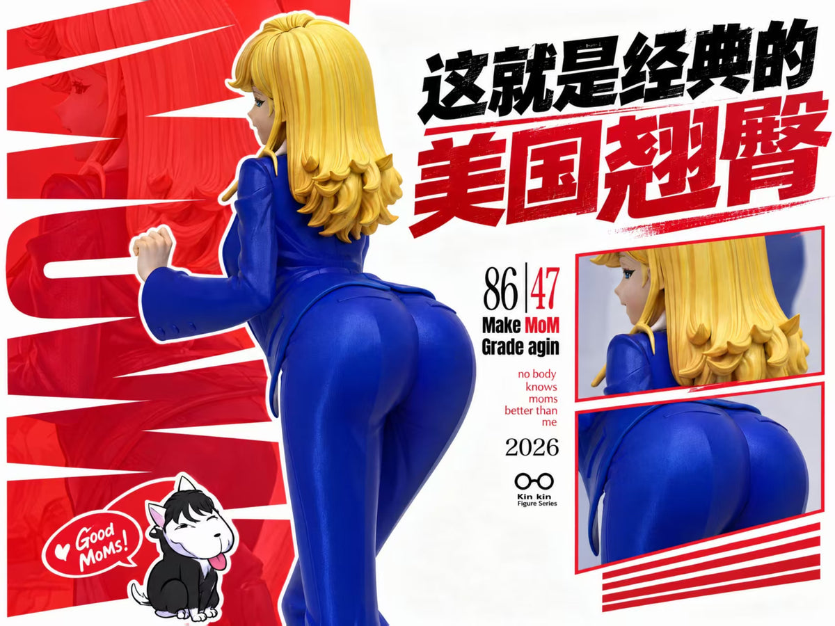 Kin - Sanae cos Trump