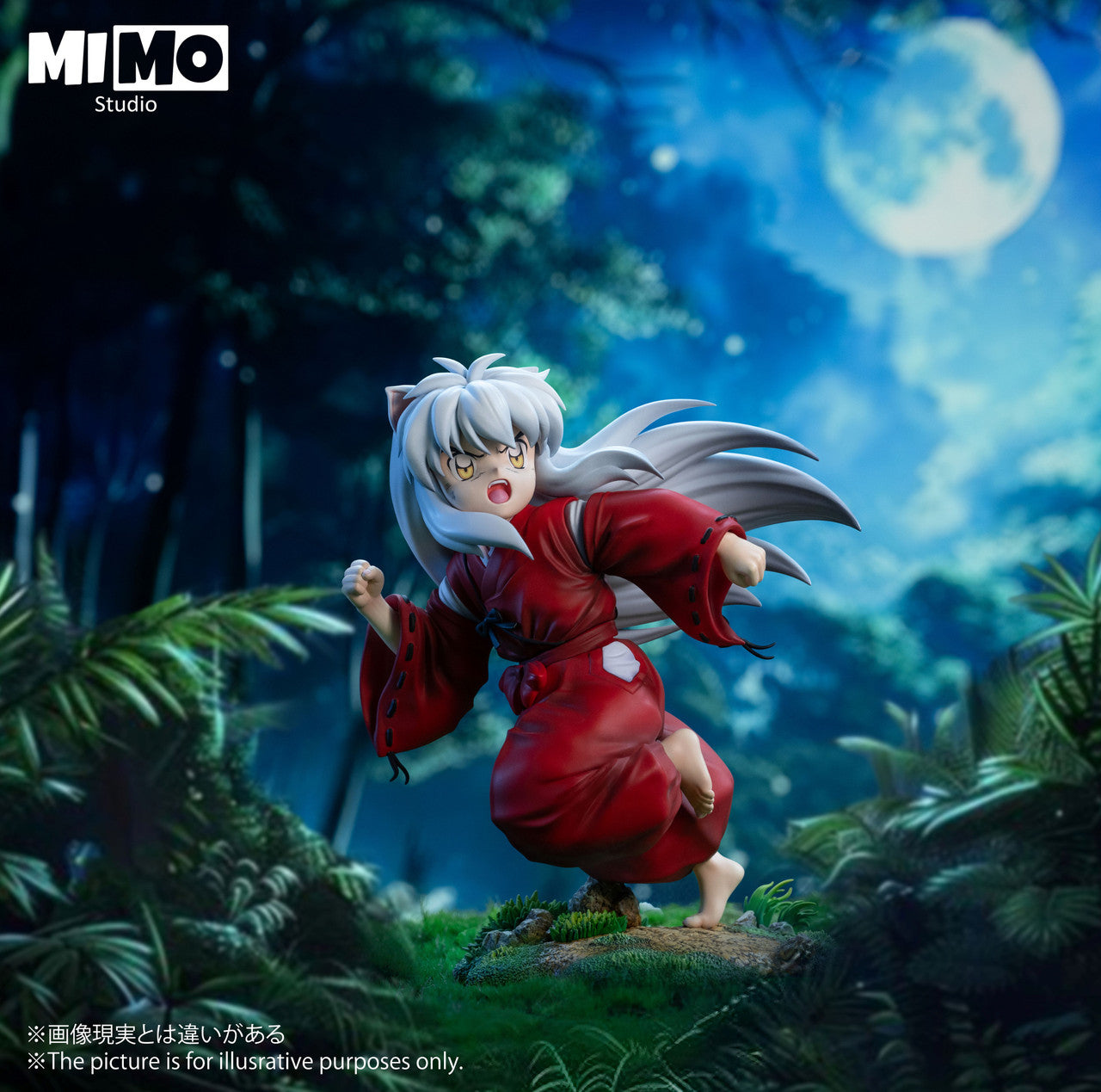 MIMO - Inuyasha