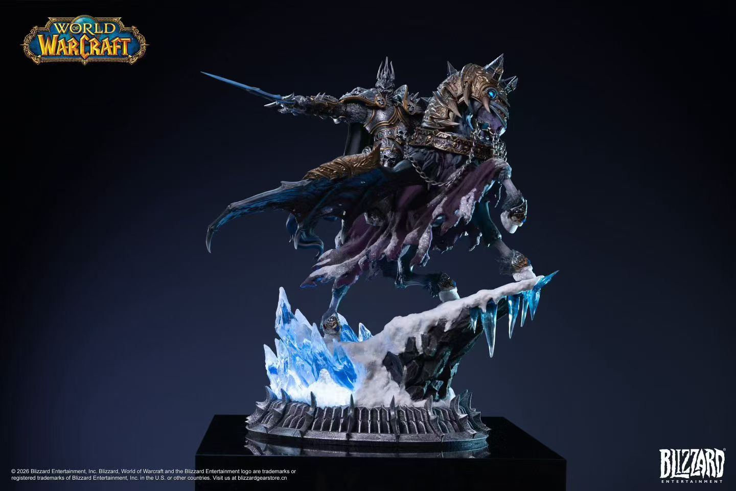 Blizzard Entertainment - The Lich King and Invincible