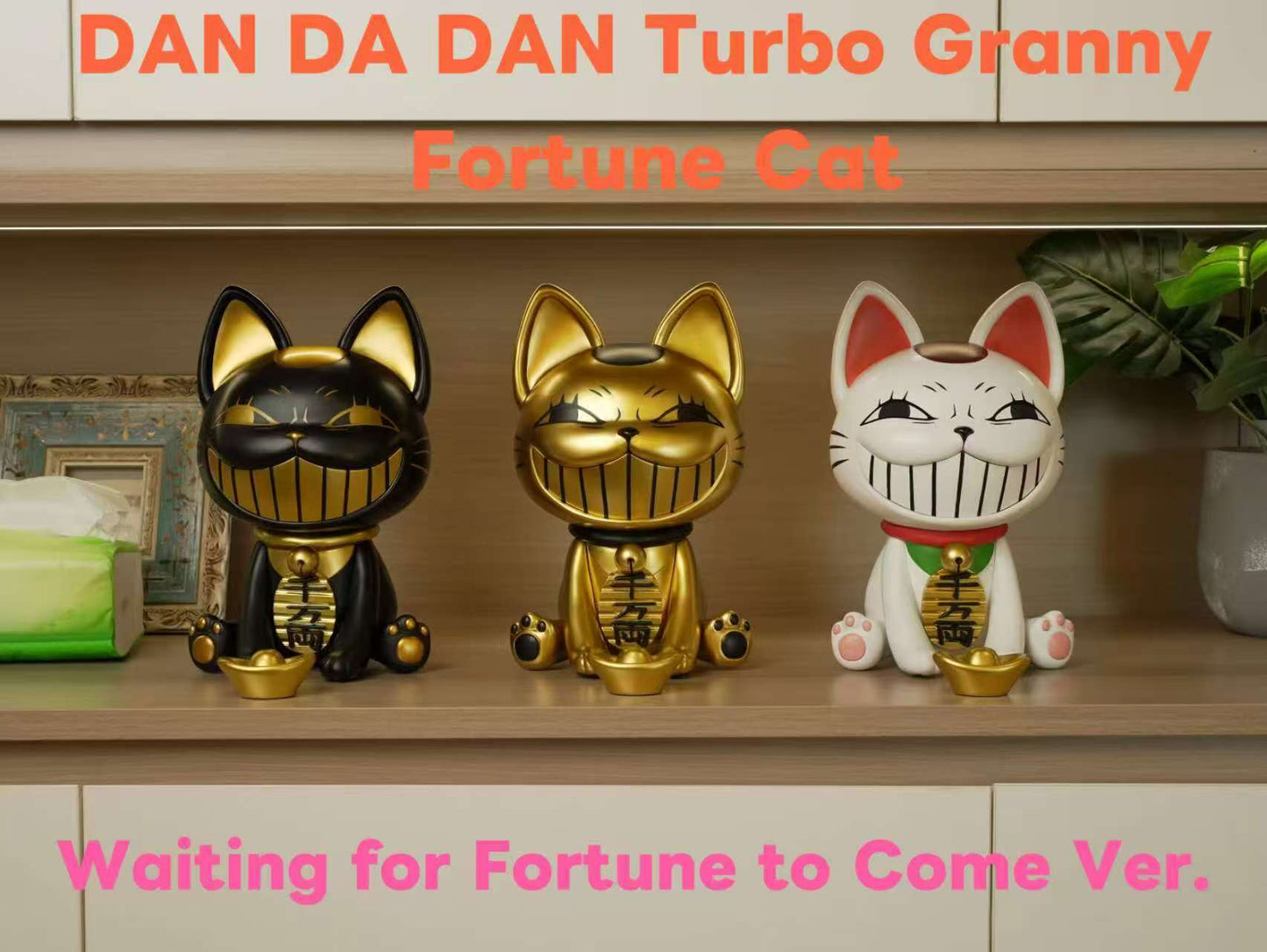 Art Otaku Home - Turbo Granny
