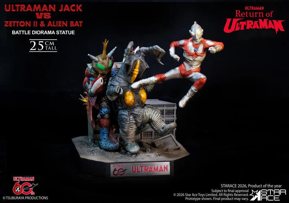 Star Ace Toys - Ultraman vs Zetton II and Alien Bat