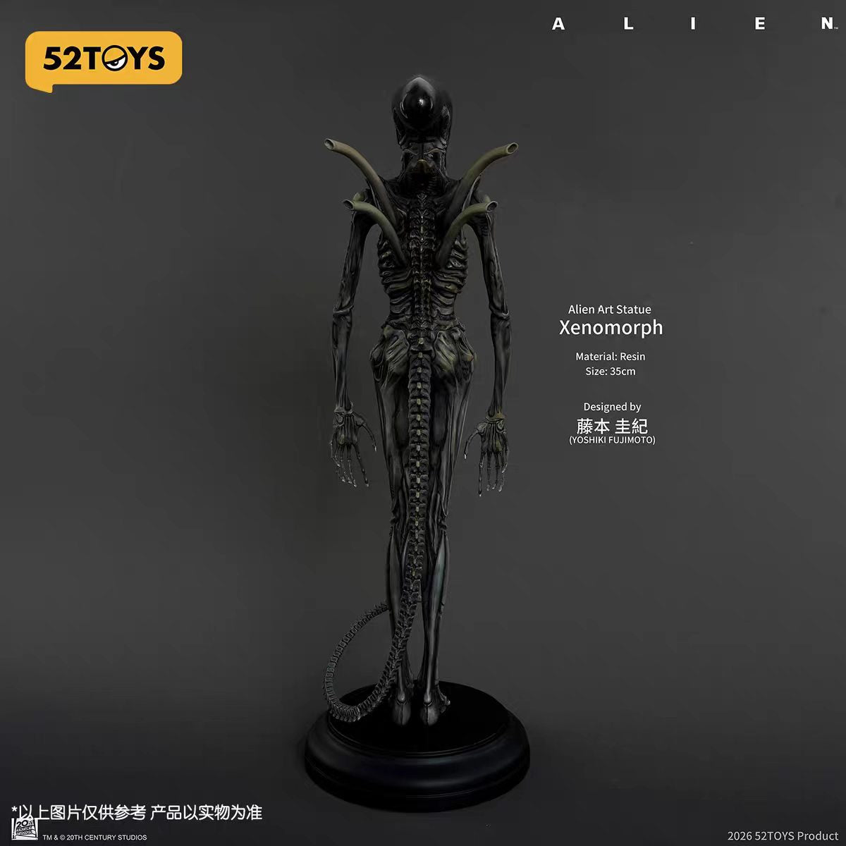 52 Toys - Xenomorph