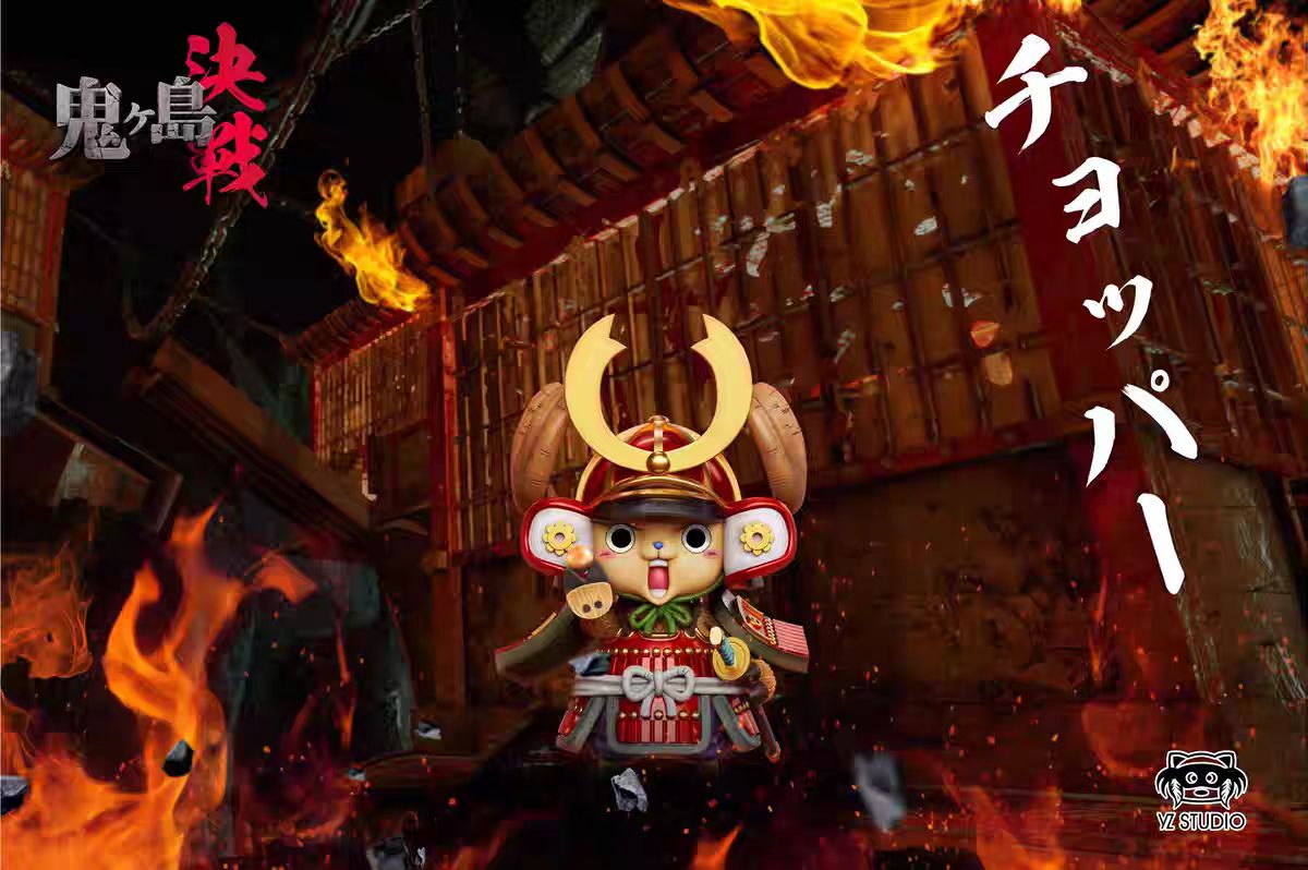 YZ - Chopper - One Piece