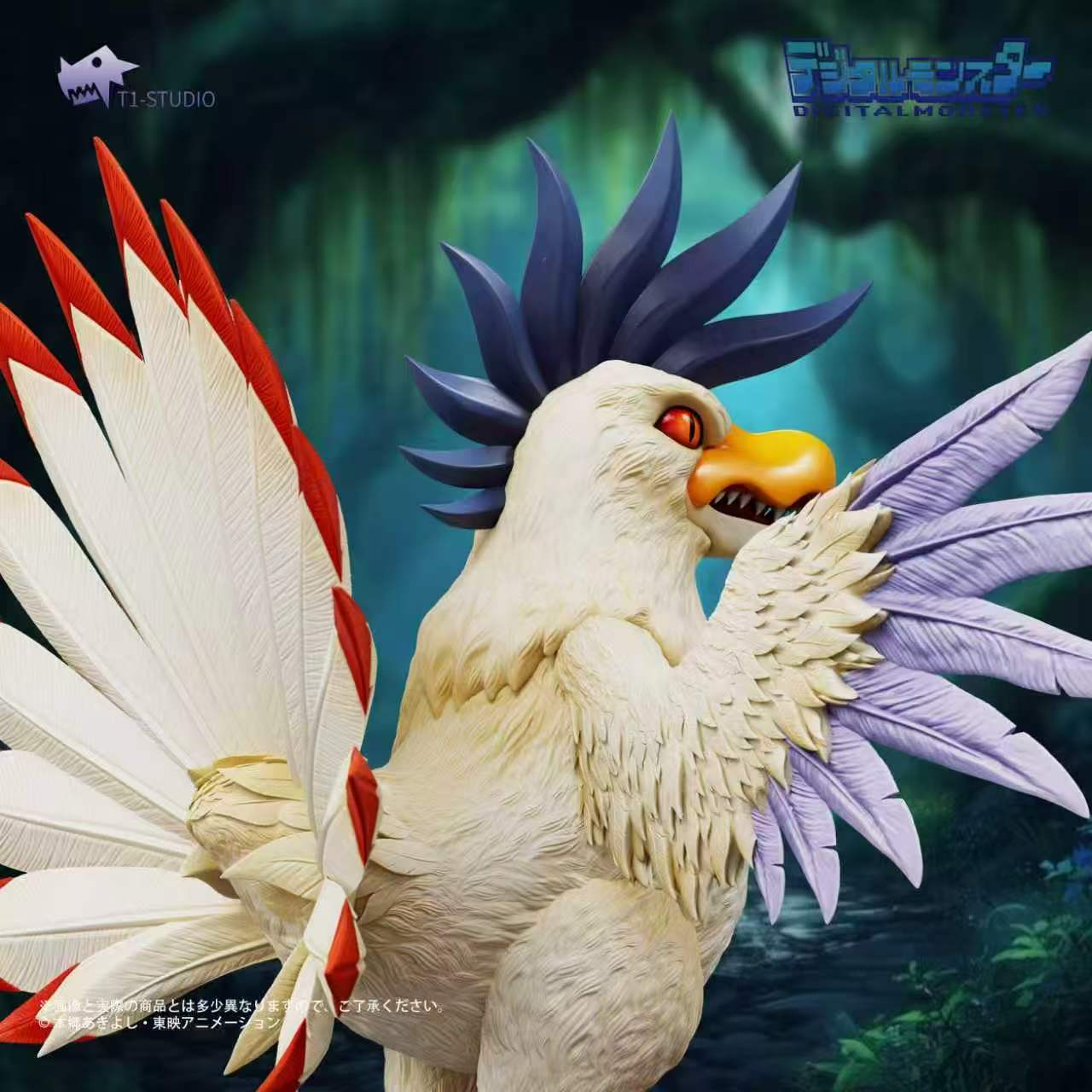T1 - Cockatrimon
