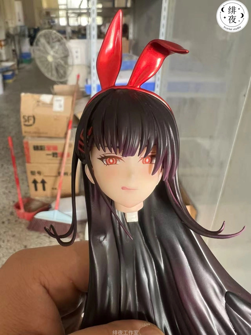 Scarlet - Rio Tsukatsuki