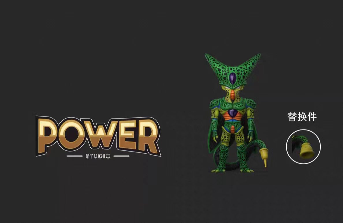 Power - Cell First Form