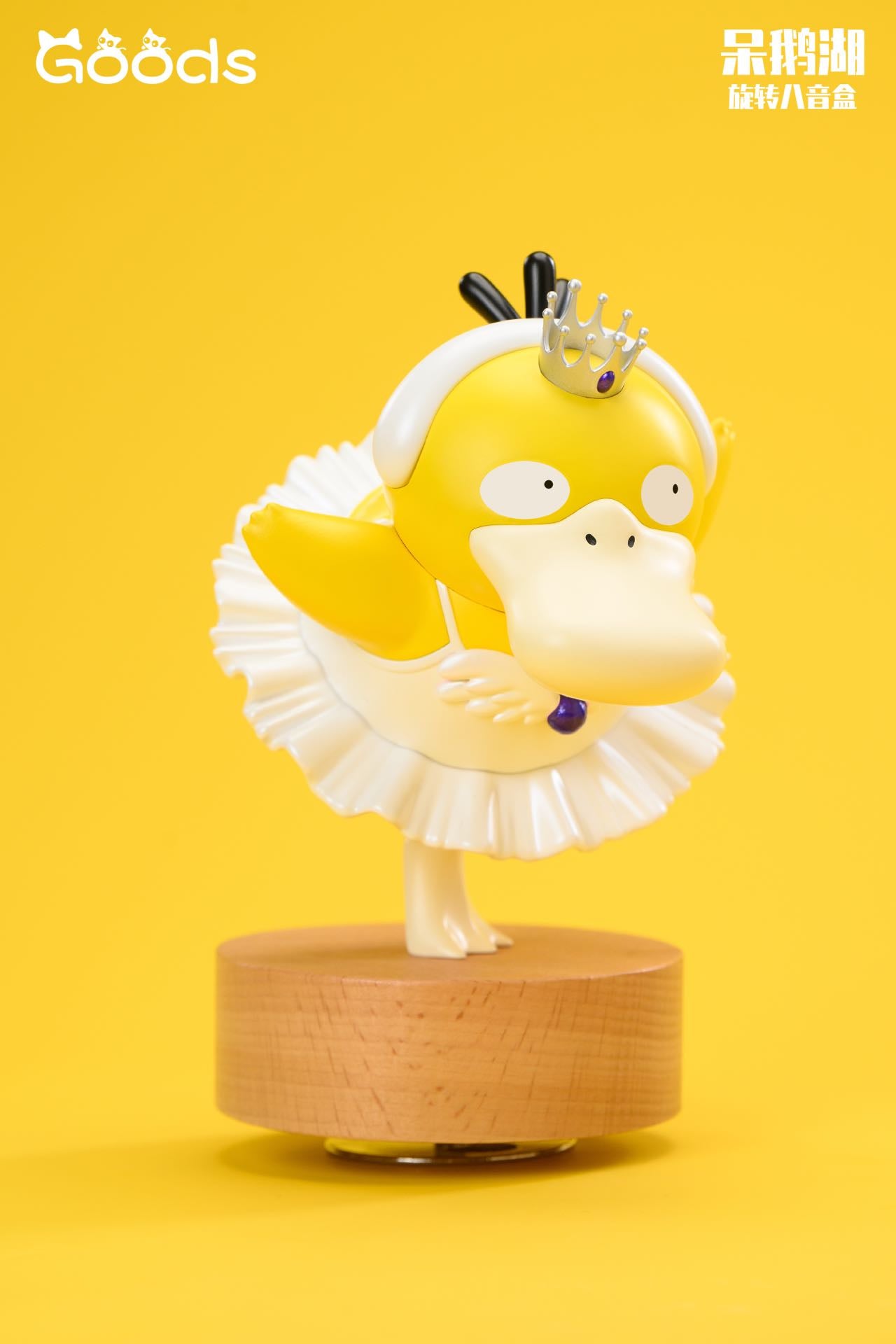 GOODS - Psyduck Lake