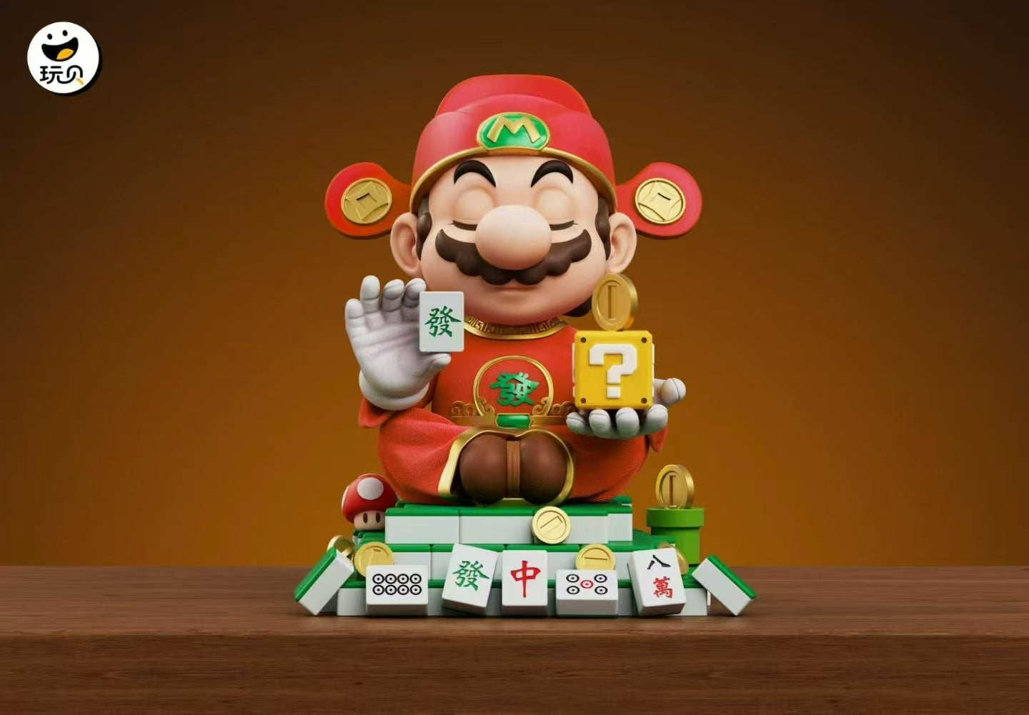 Wan Bei - Super Mario - Super Mario