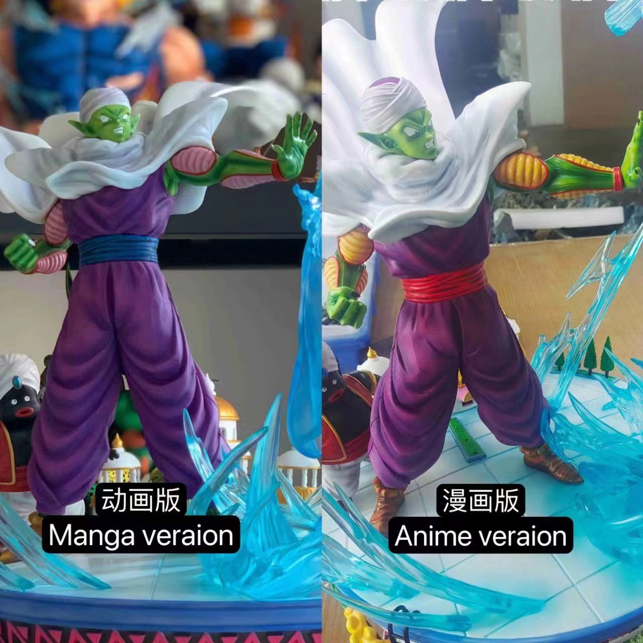 SHK - Piccolo and Kami