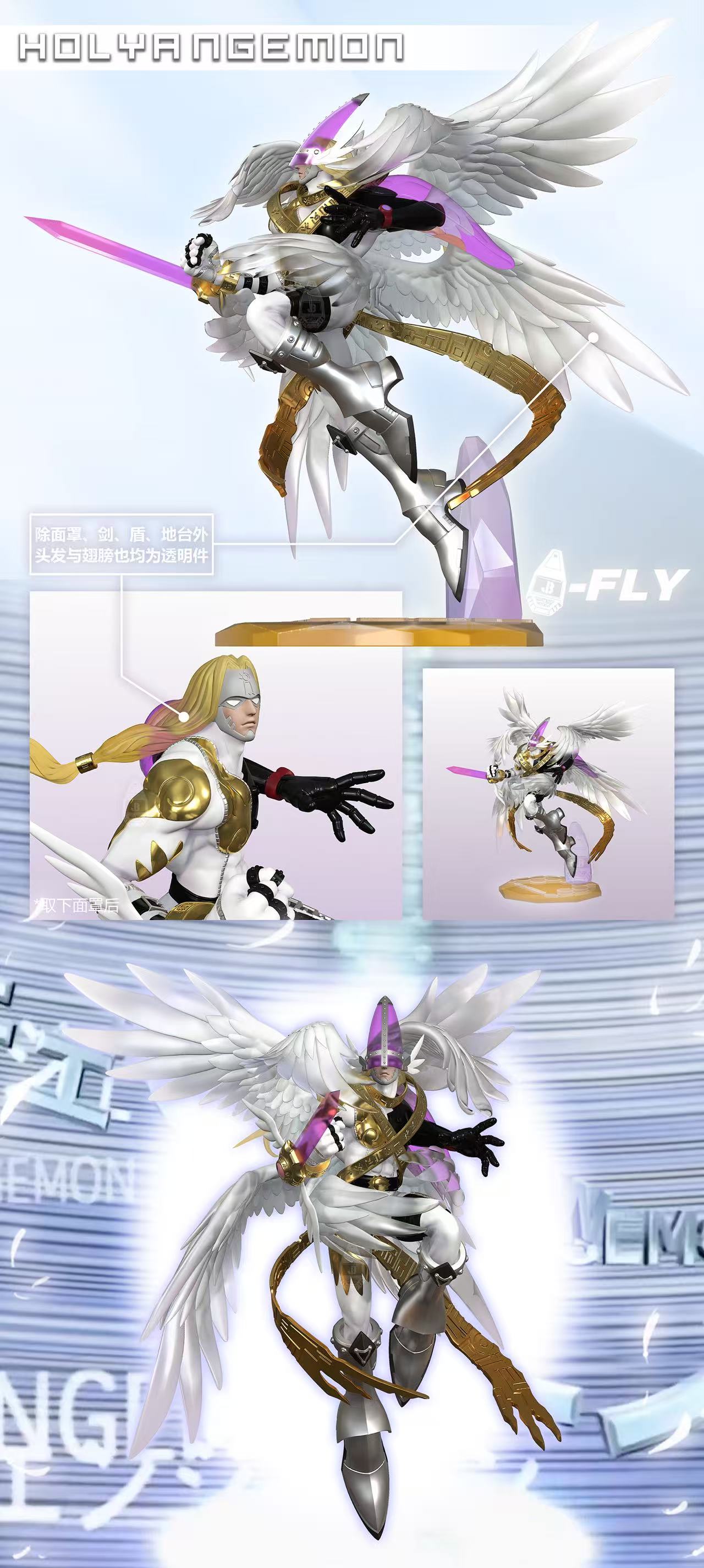 JBS - HolyAngemon