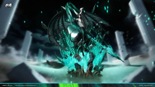 Jijing - Ulquiorra