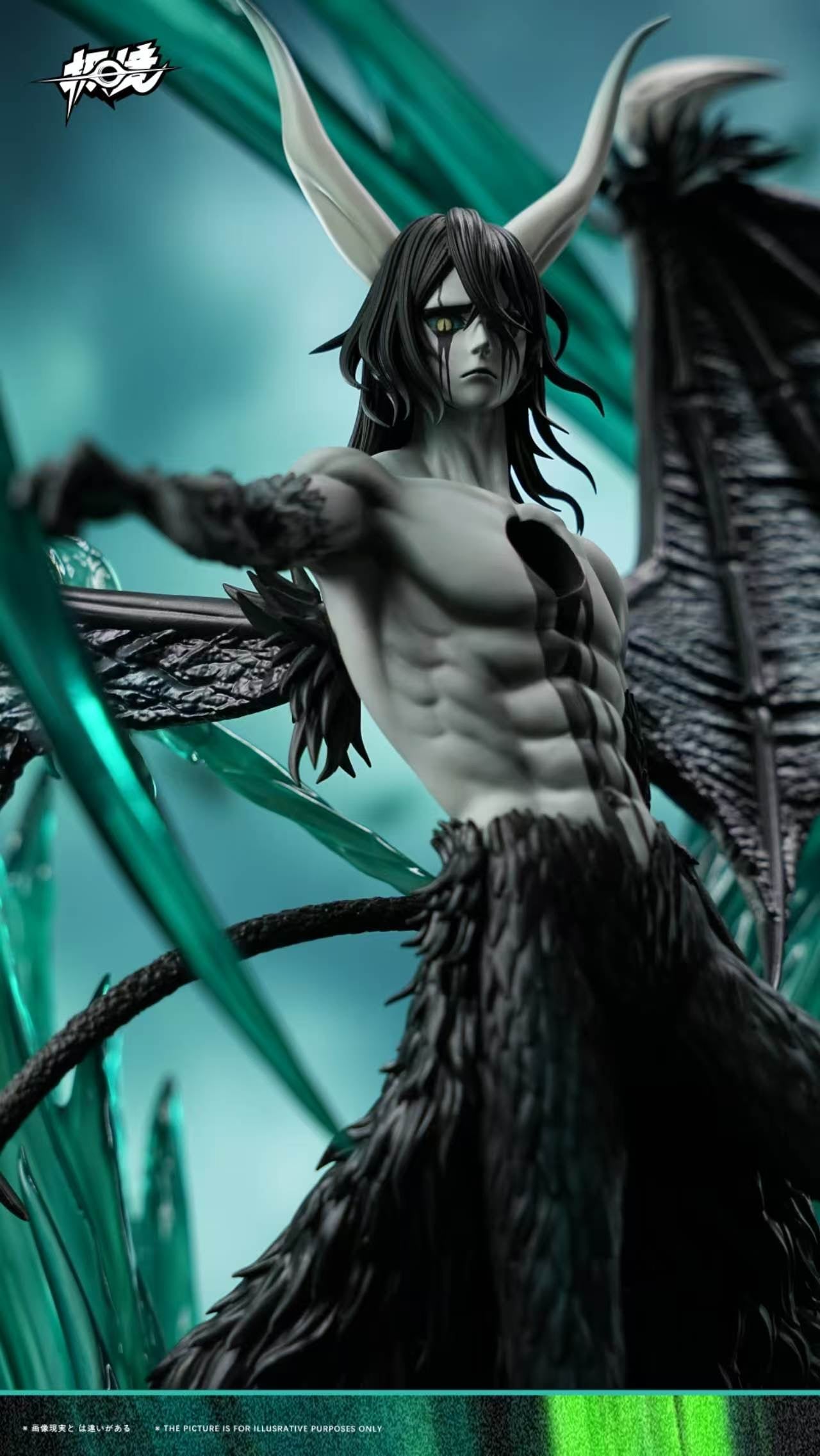 Jijing - Ulquiorra