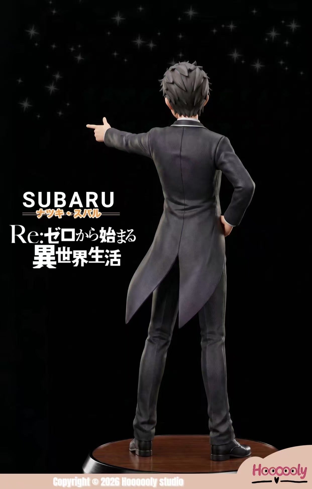 Hoooooly - Subaru