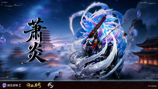 Yao Guang - Xiao Yan