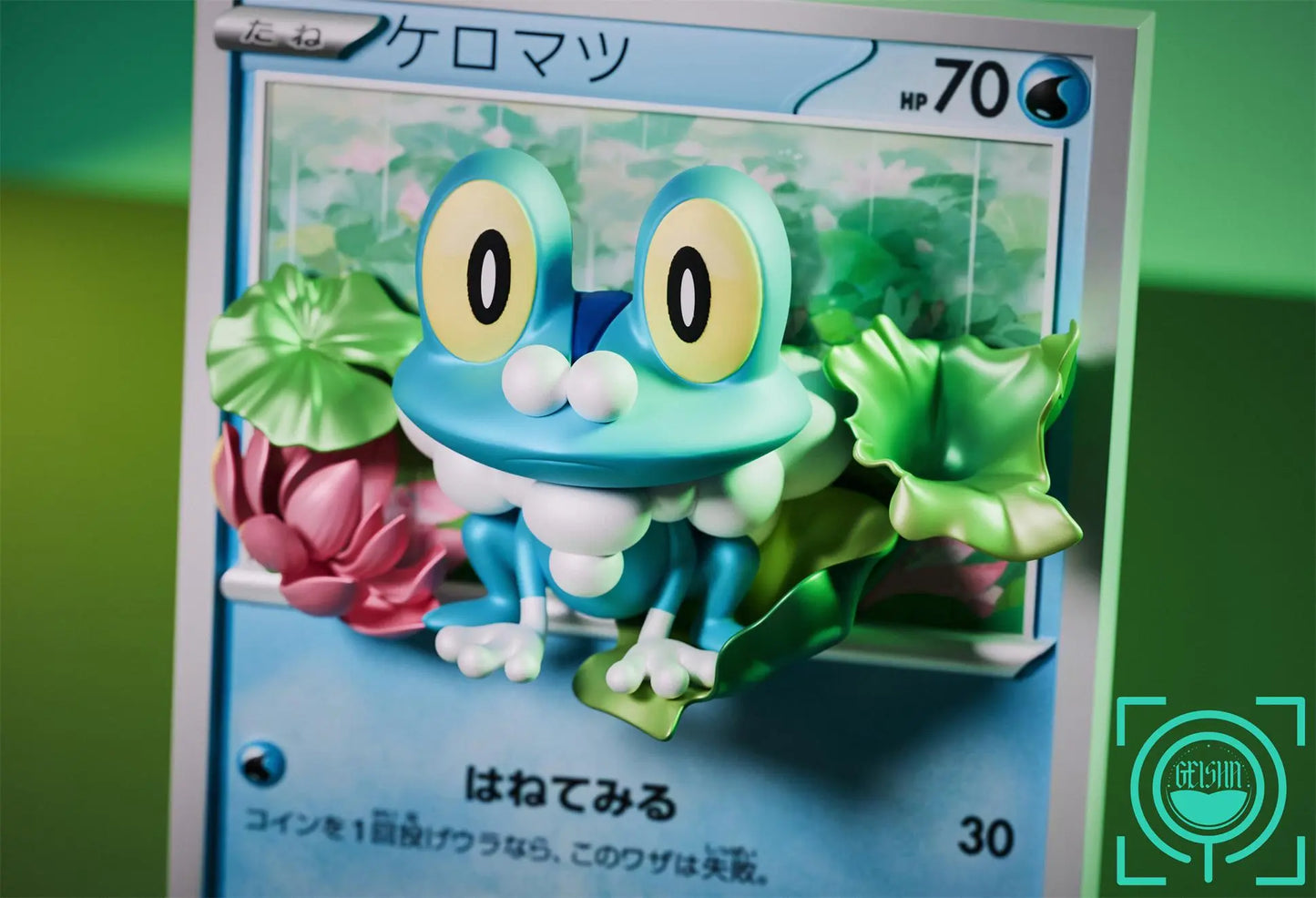 Geisha - Froakie, Frogadier and Greninja