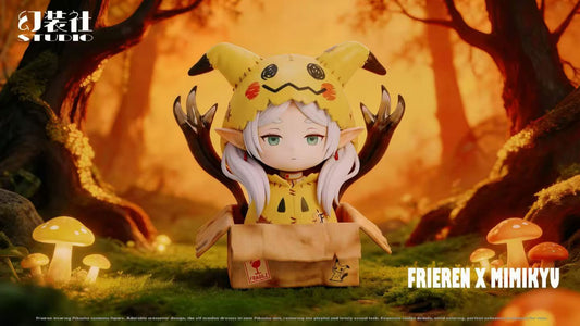 Huan Zhuang She - Frieren