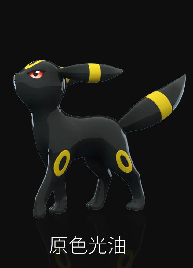 Ling Xi Gong Fang - Umbreon
