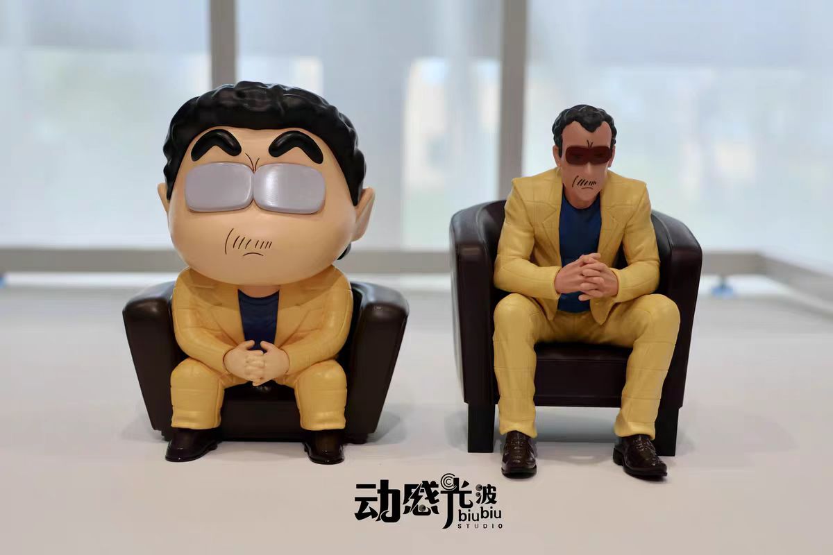 Biubiu - Shinnosuke Nohara cos Principal Enoki