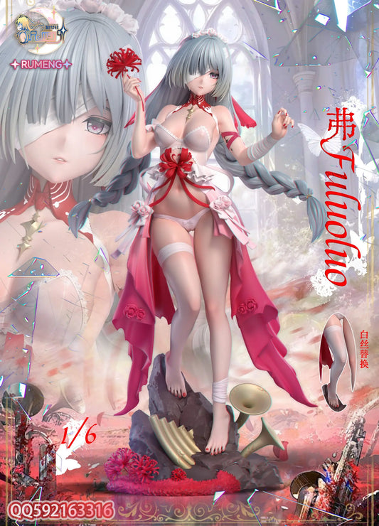 Rumeng - Phrolova