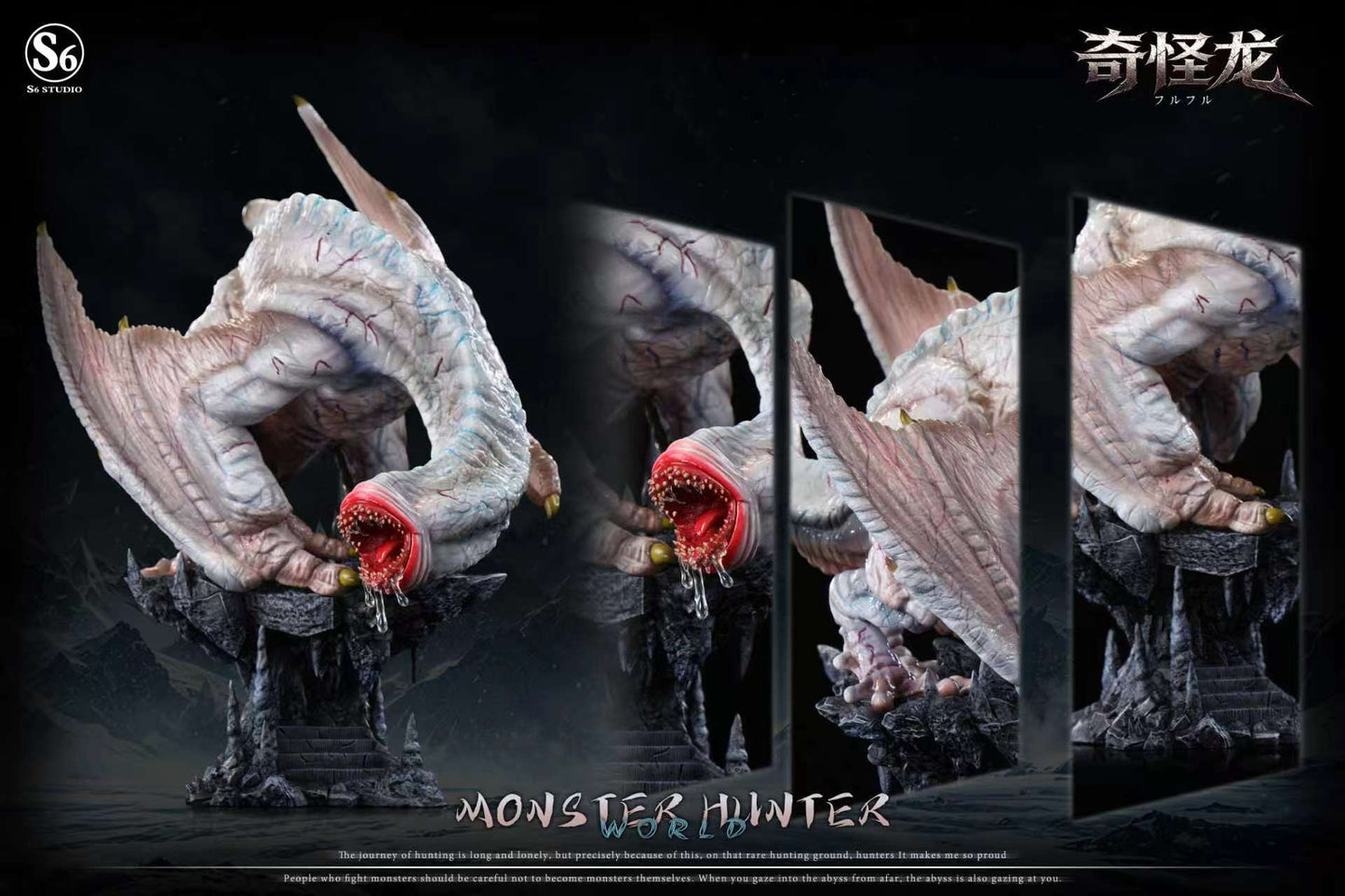 S6 - Khezu