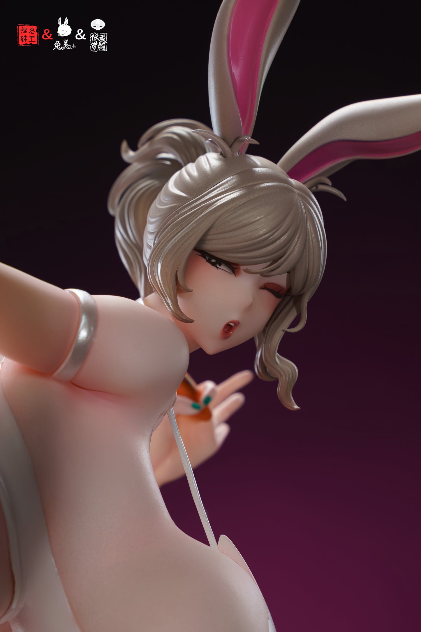 Sugar Blade - Usami
