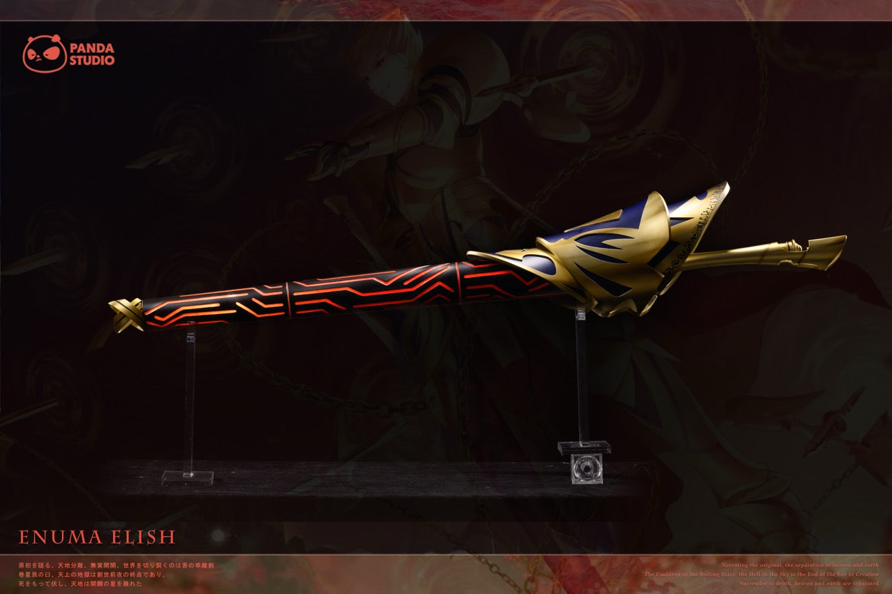 Panda - Excalibur and Enuma Elish