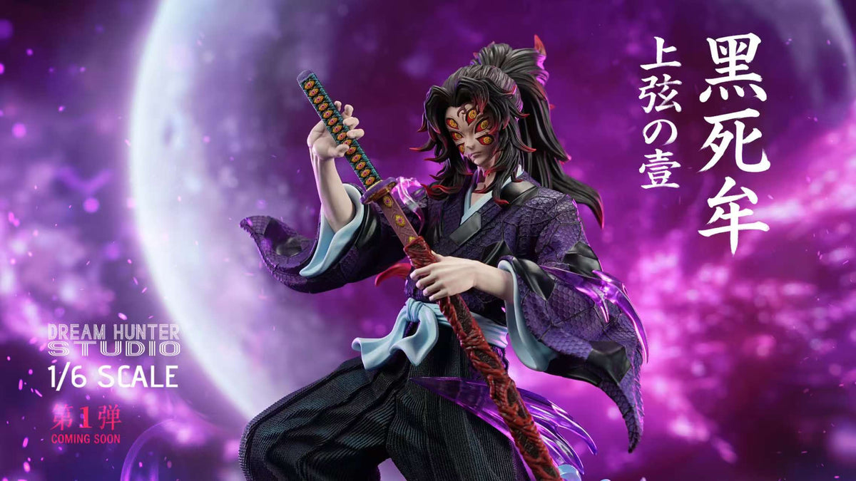 Dream Hunter - Kokushibo