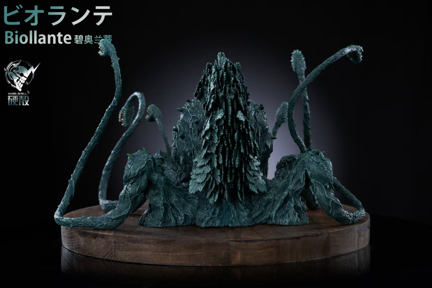 Hard Shell - Biollante