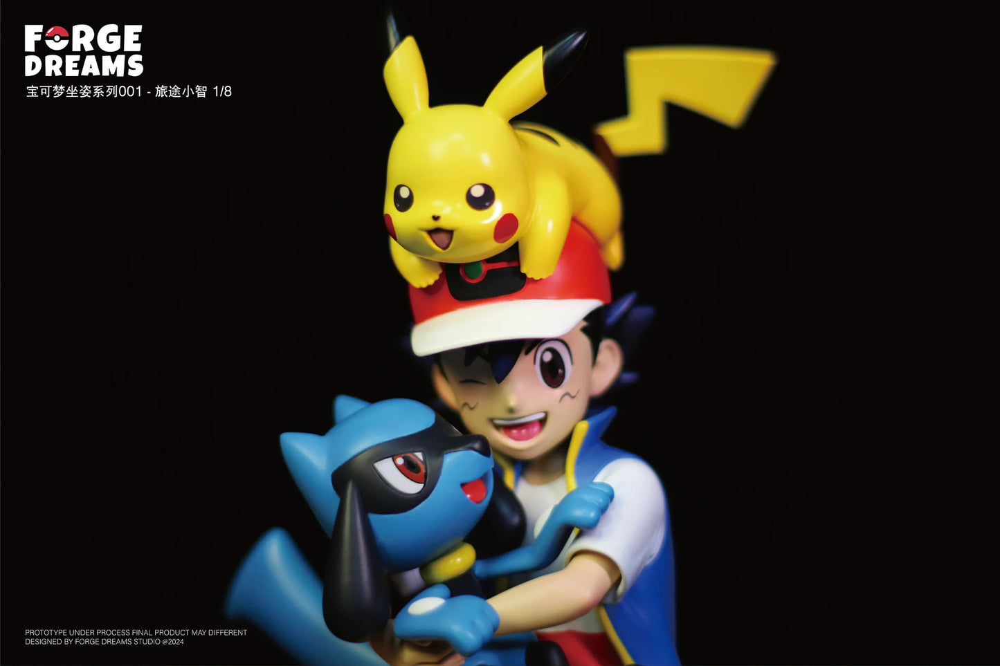 Forge Dreams - Ash, Pikachu and Riolu