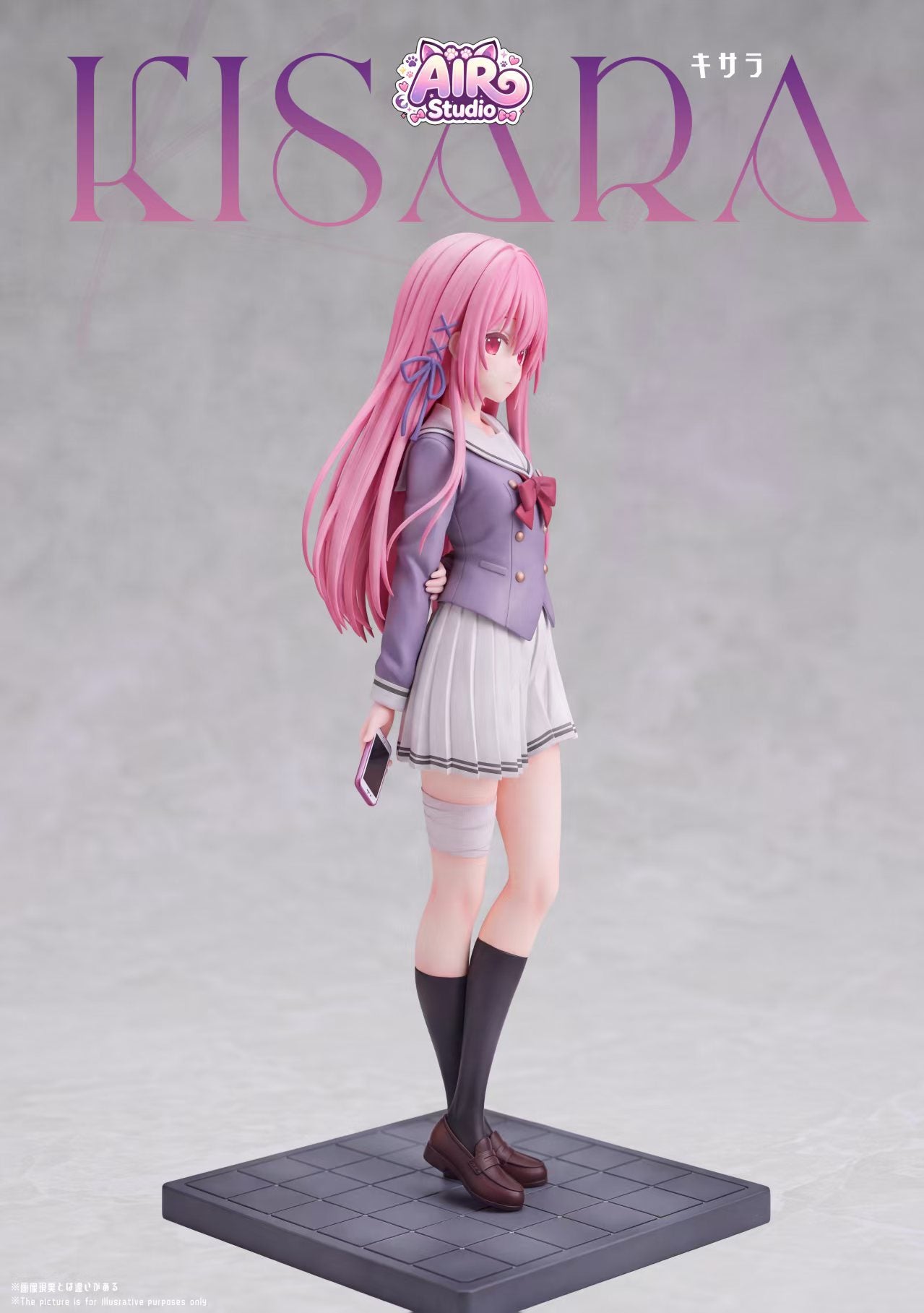 Air - Kisara