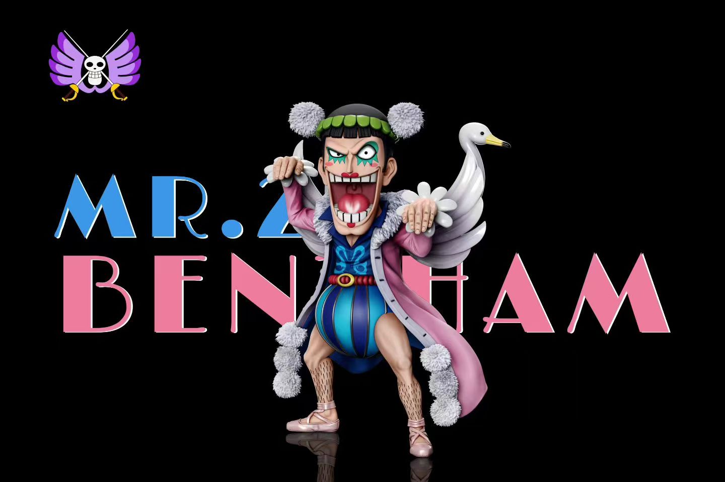 A+ - Bentham