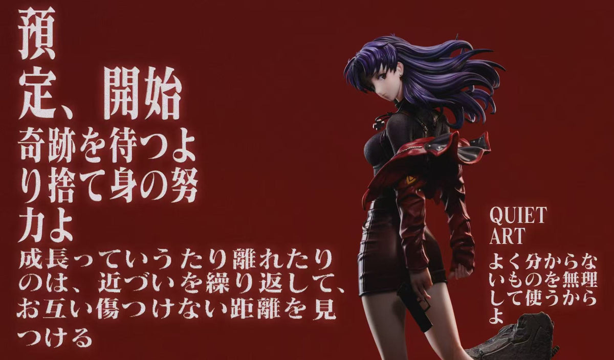 Quiet Art - Misato