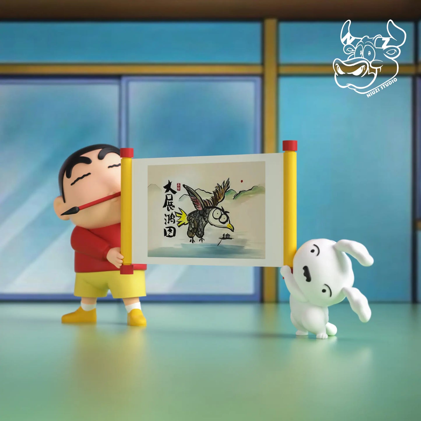 Niuzi - Shinnosuke Nohara and Shiro