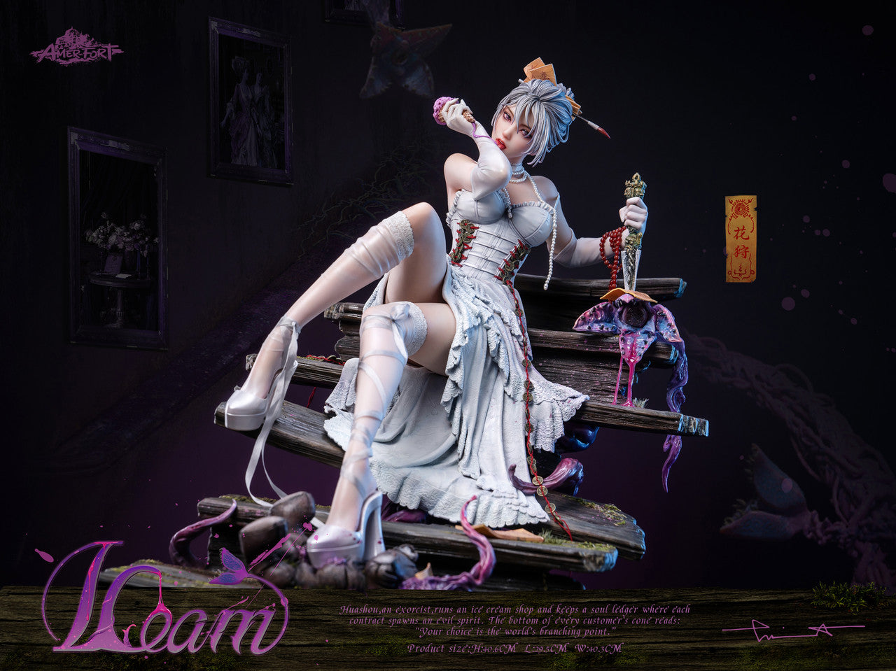 PIJI x AmerFort - Loull_Aroll