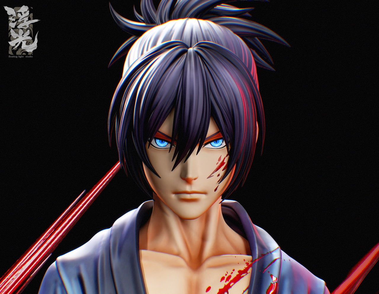 Floating Light - Yato