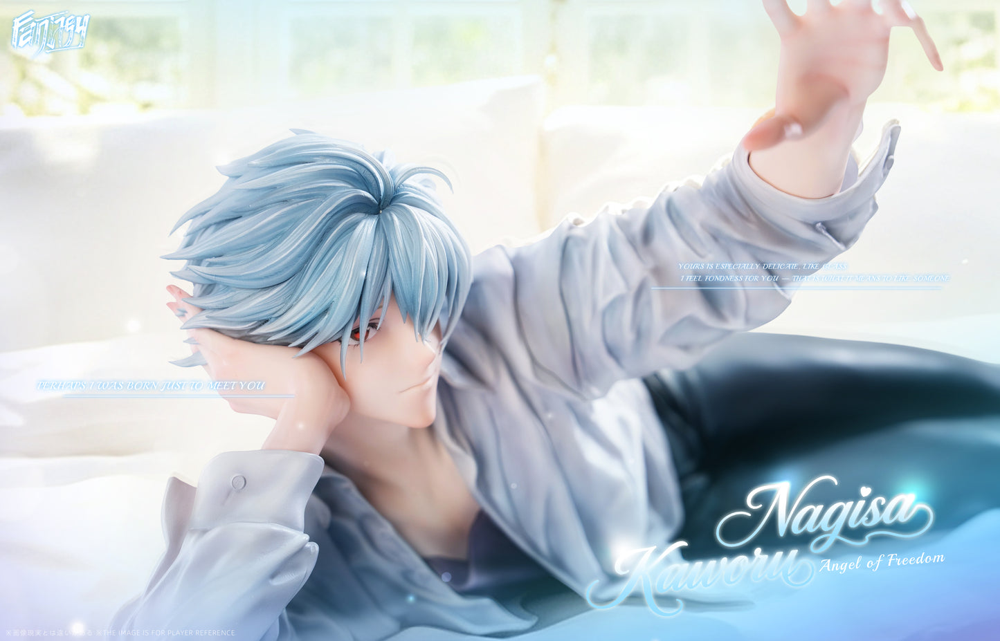 Fantasy - Kaworu Nagisa