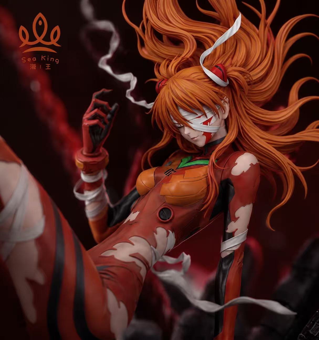 Sea King - Asuka