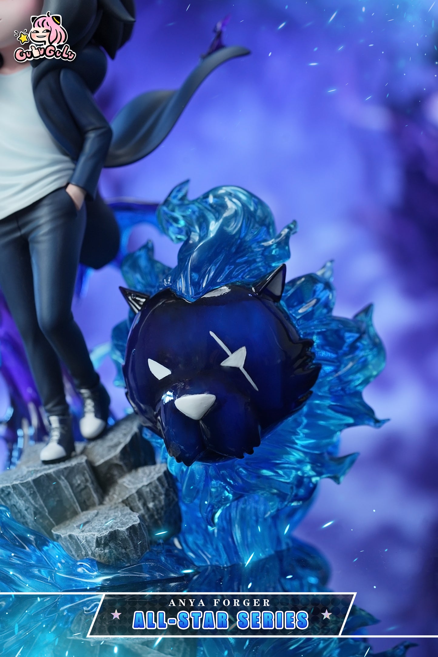 Gulu Gulu - Anya cos Sung Jinwoo
