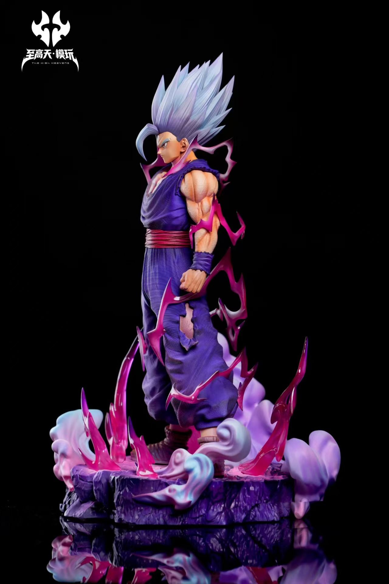 The High Heavens - Gohan Beast