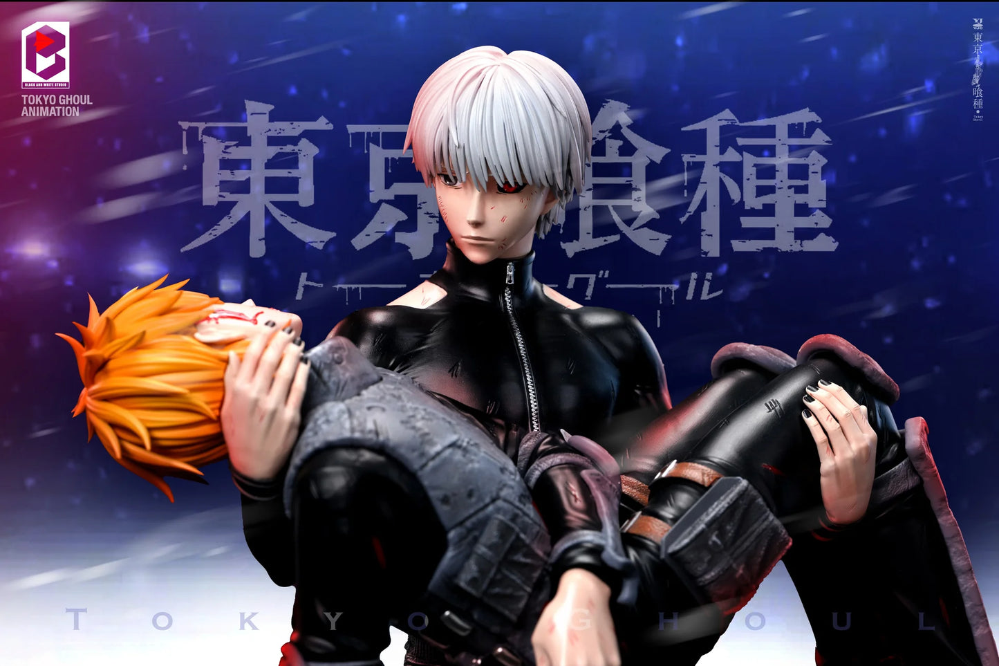 BW - Ken Kaneki and Hideyoshi Nagachika