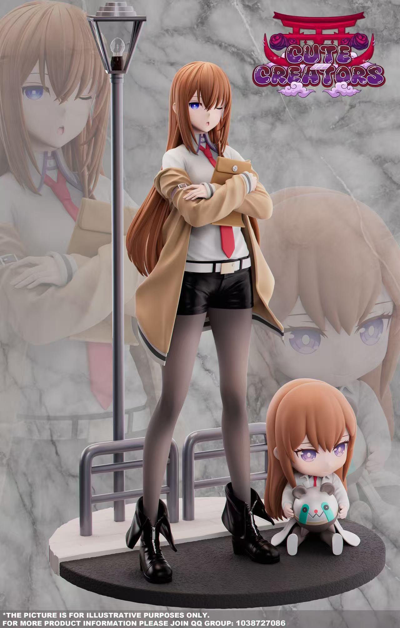 Cute Creators - Kurisu Makise