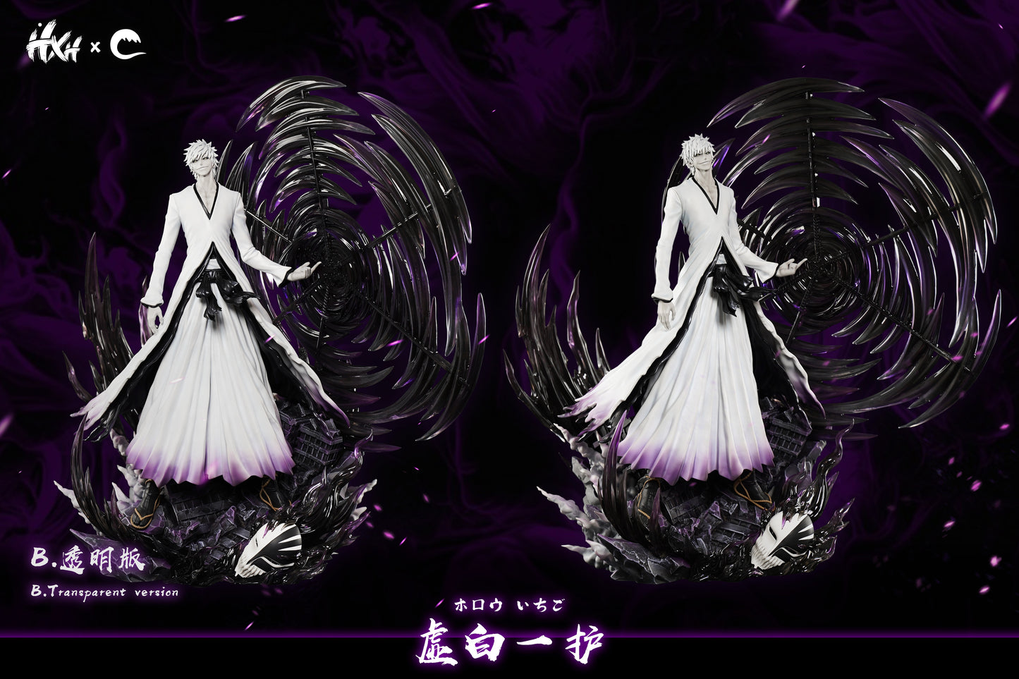 Hxheng x Cheng - Zangetsu