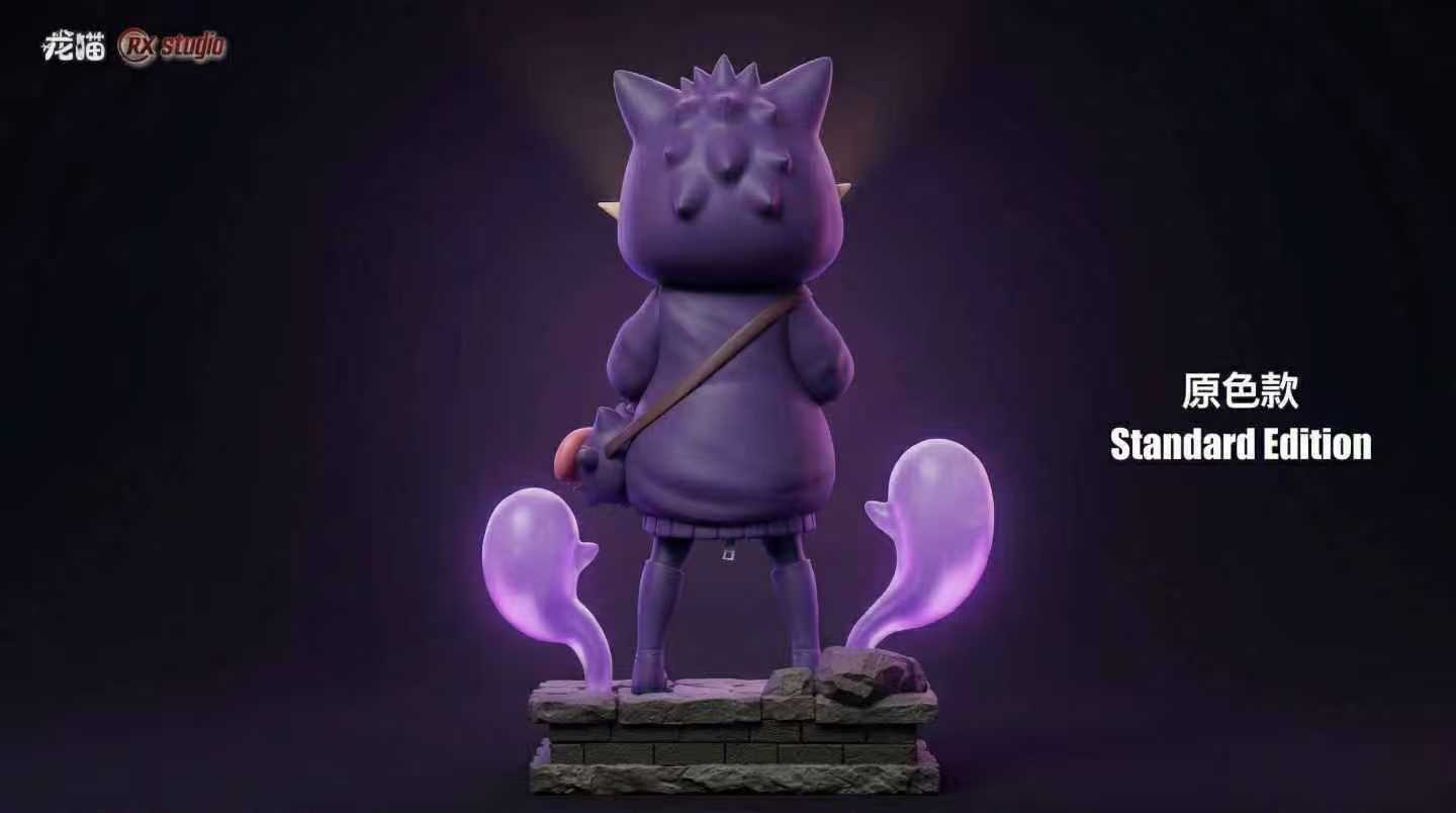 Long Miao x RX - Frieren cos Gengar
