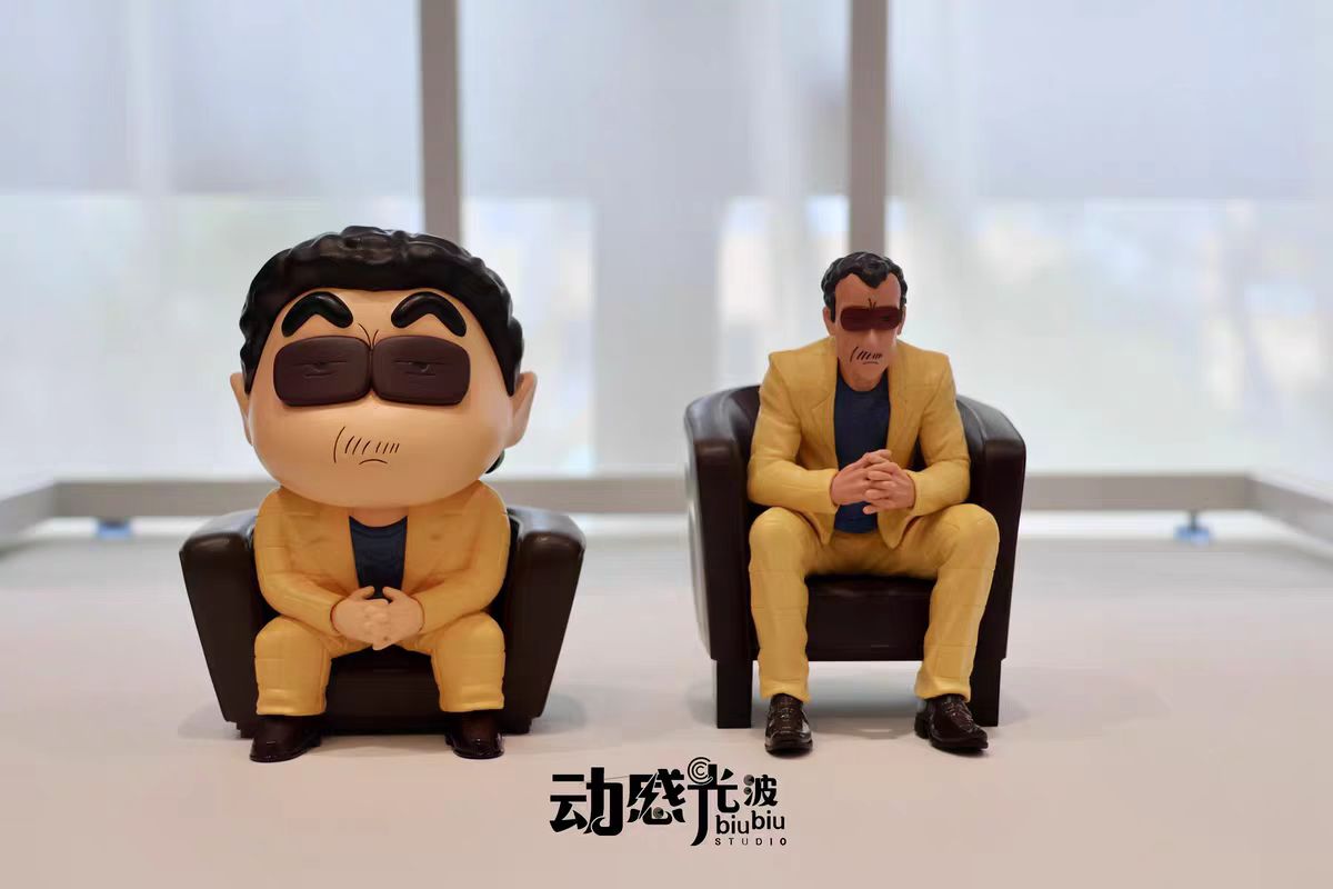 Biubiu - Shinnosuke Nohara cos Principal Enoki