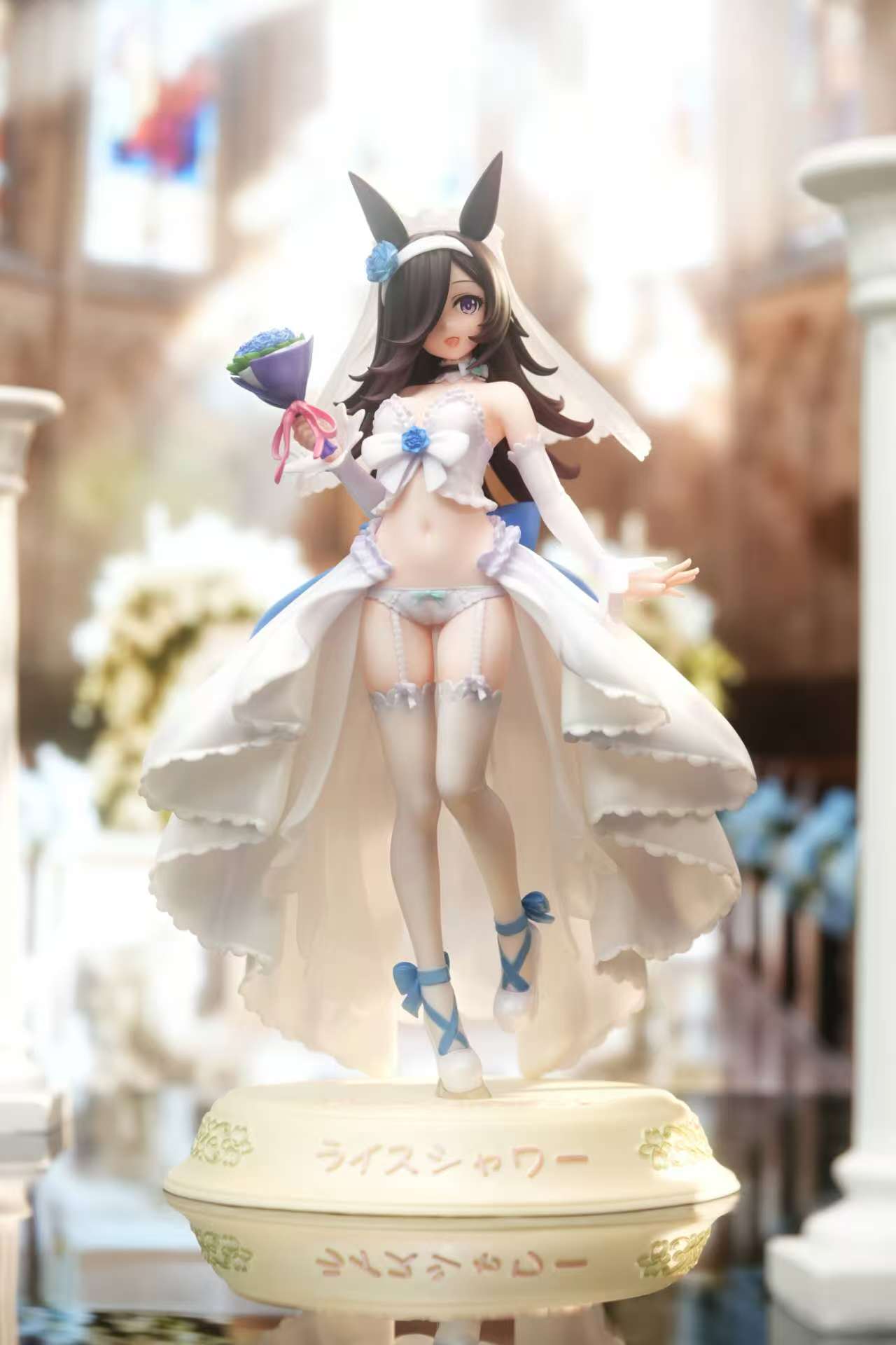 Tou Fou Figure - Rice Shower