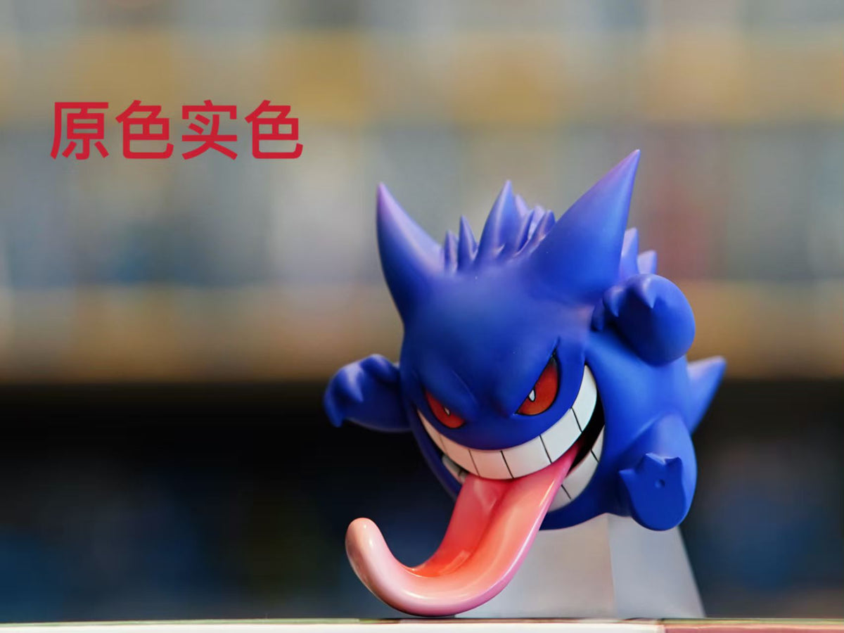 Horizon - Gengar
