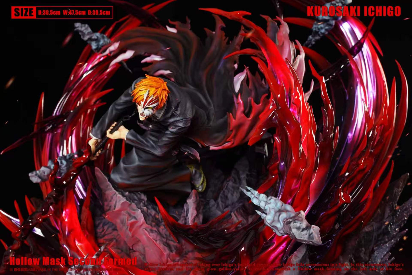 Hxheng x Cheng - Ichigo