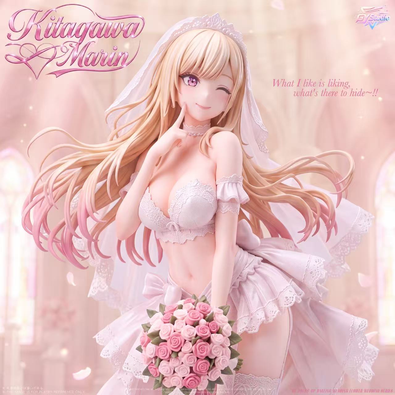 GY - Marin Kitagawa