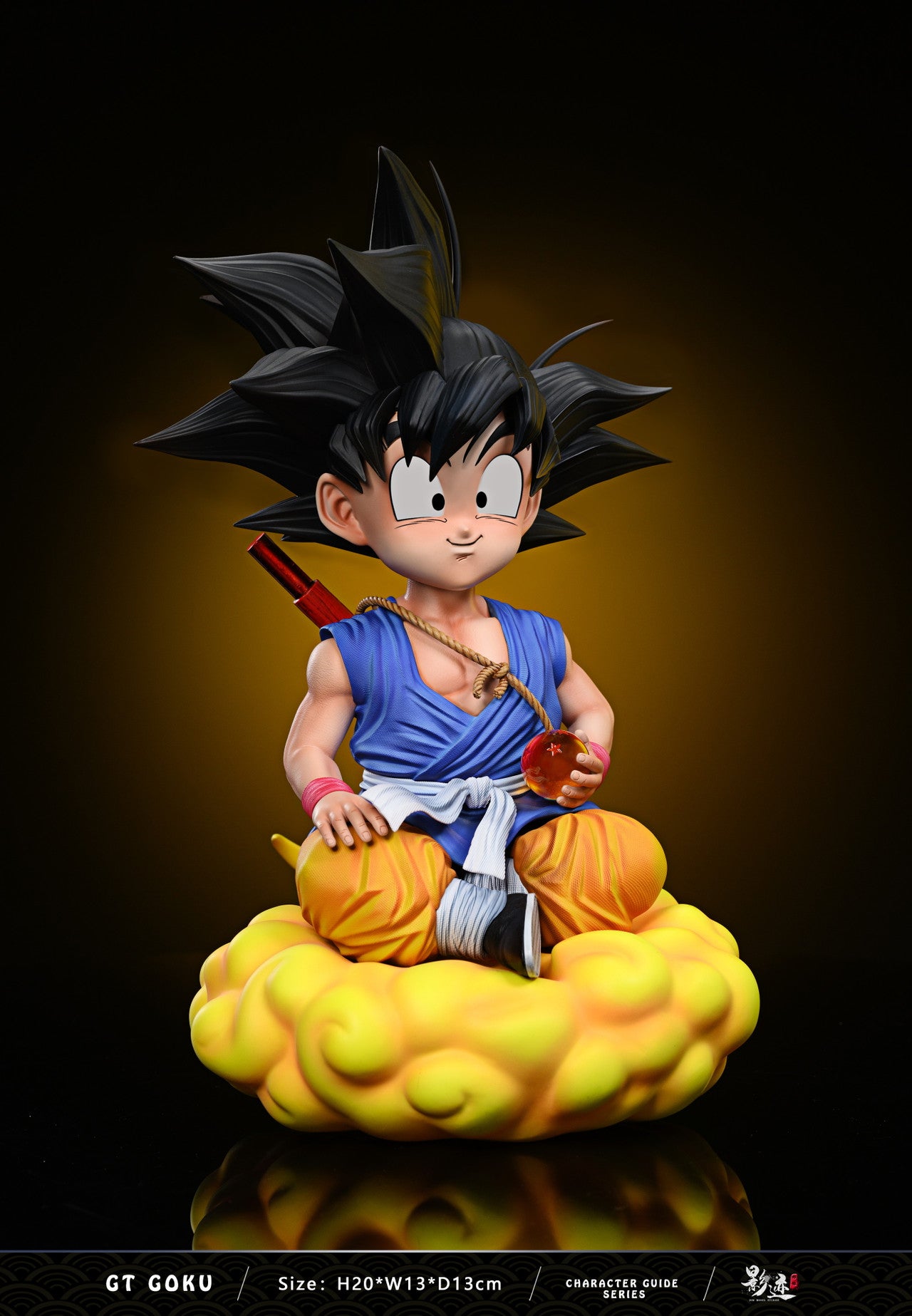 DIM - Kid Goku